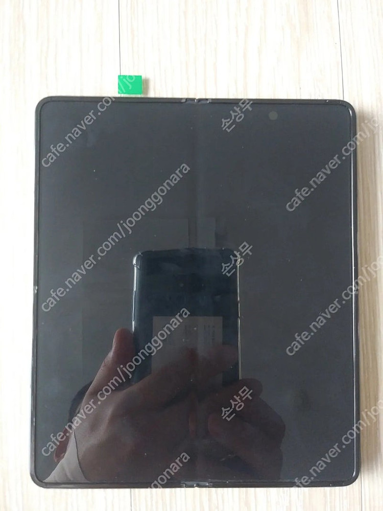 SKT 폴드4 / 1테라 / 올갈이 이미지