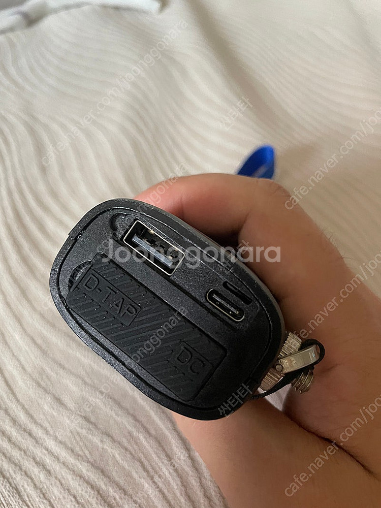 Fxlion Atto one 배터리--1