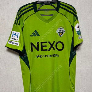 전북현대 써드 L 송민규 정가 양도