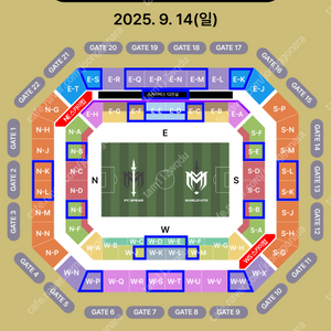 2025 아이콘 메인 매치 3연석 2연석