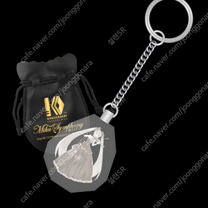 하츠네미쿠 심포니 2017 오리지널 2D 크리스탈 키홀더 (오리지널 주머니 포함) 새제품 팝니다. 이미지