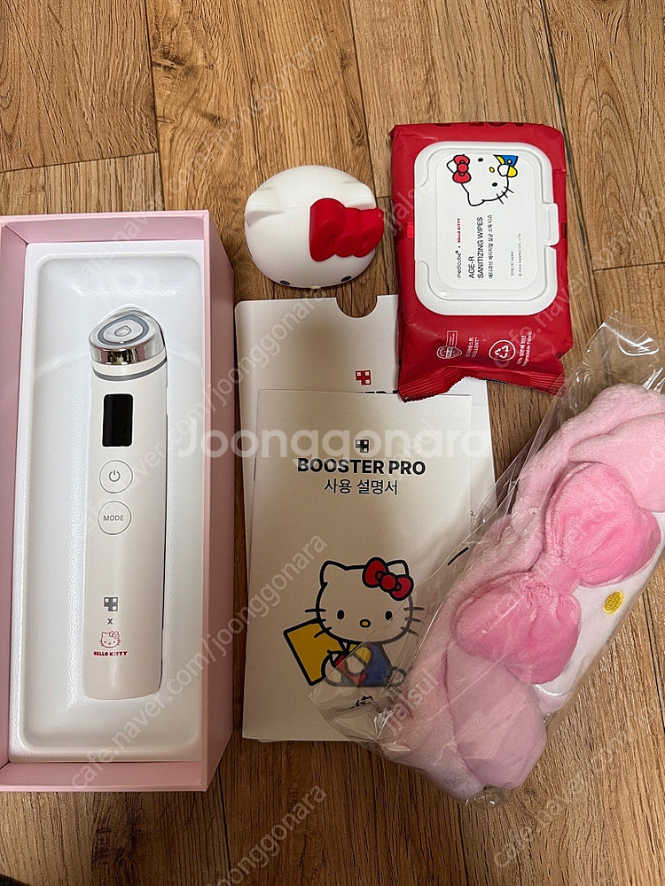 메디큐브 부스터프로 헬로키티 에디션--3