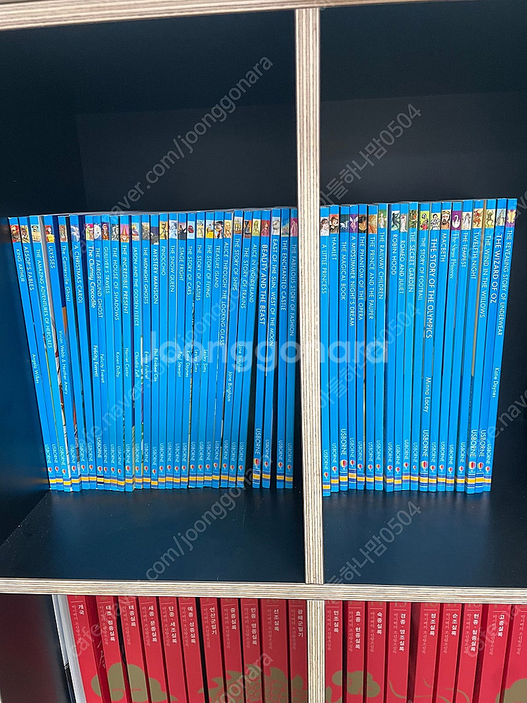 (투판즈) 어스본 영리딩 2단계 풀 세트 48종 (Bo...--1