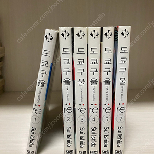 도쿄구울 re 1-7 (6x) 판매합니다
