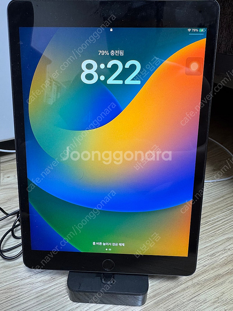 벨킨 2in1 애플 8핀,애플워치 충전기--2