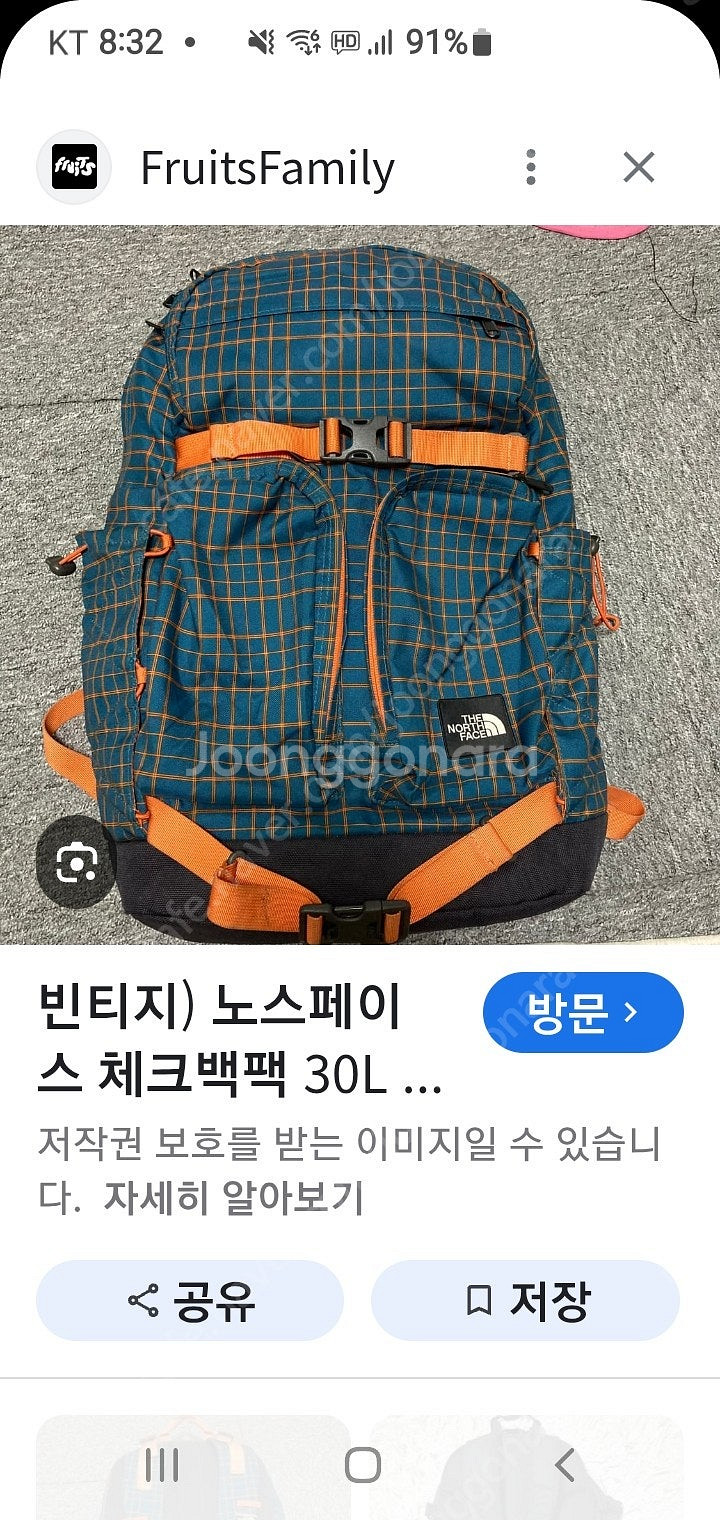 노스페이스 체크 백팩 블루 오렌지--4