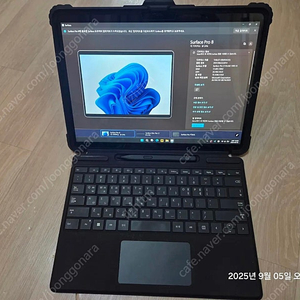 서피스프로8 I5 16GB 256GB