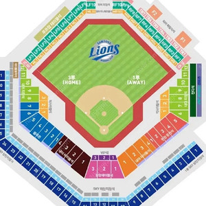 (정가양도) [9/7 일요일] 삼성 한화 내야 스카이 3루 1루 3연석 4연석 2연석