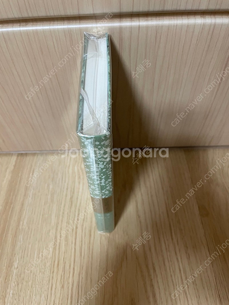 [무료배송] 소년이온다 양장본 특별판 팜--1