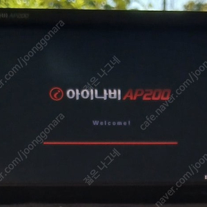 아이나비 네비게이션 (택배비무료)