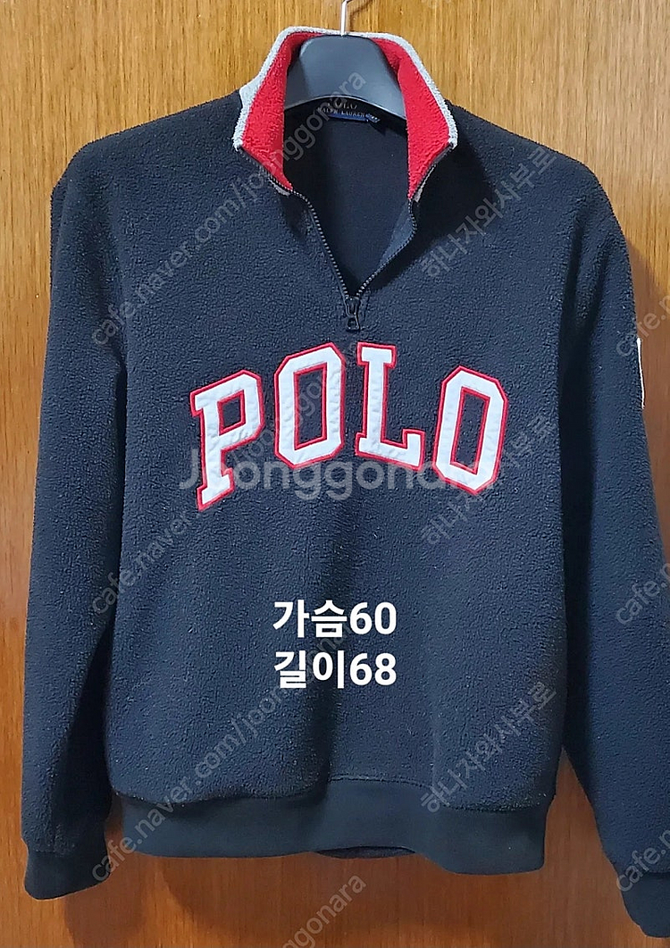 폴로 성조기 반집업 후리스 집업--0