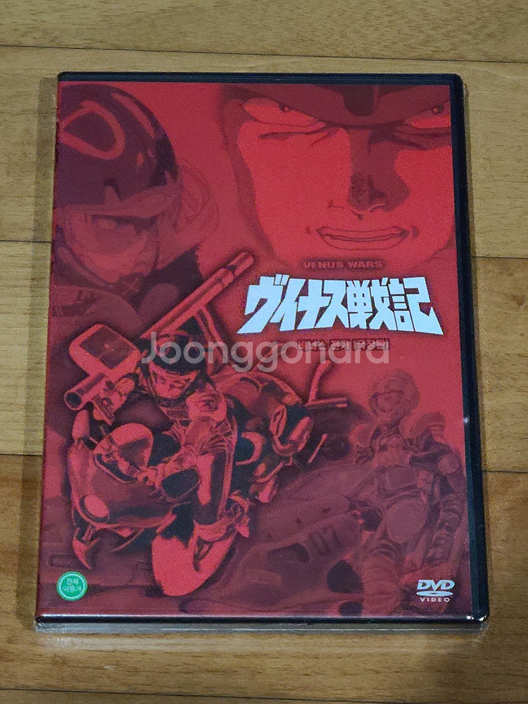 일본 애니 DVD 비너스 전기--0