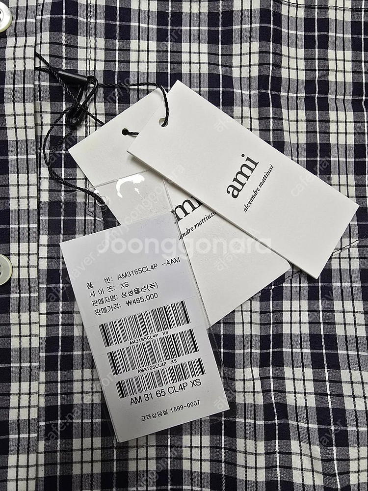 아미 반팔셔츠 판매.--1