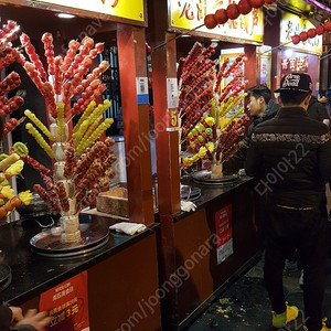 로그폰 삽니다