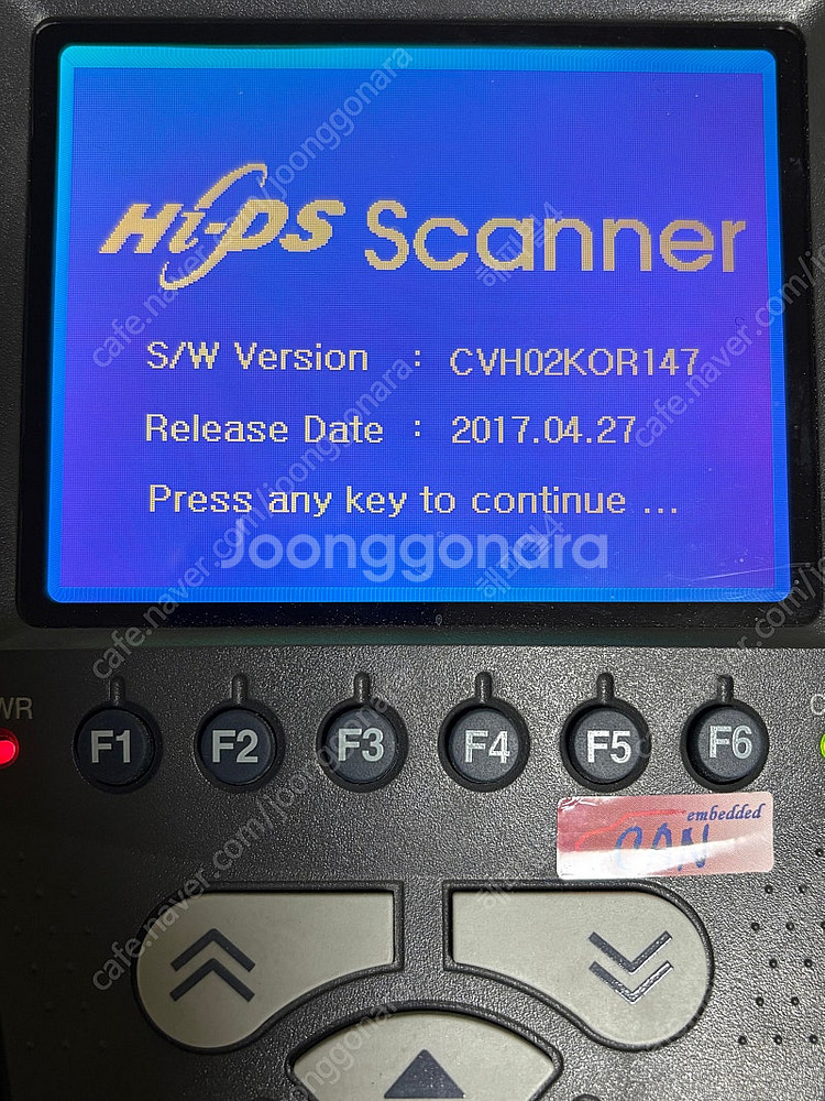 Hi-ds(하이디에스) 차량용 스캐너 승용 or 상용--6