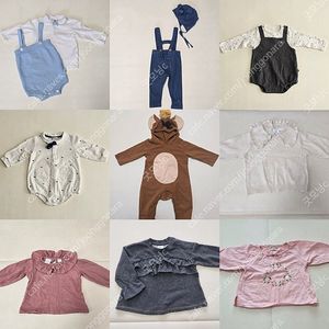 [ 봄가을 12M 80호 ] 아기옷 아동복 티셔츠 블라우스 니트 원피스 바디수트 블루독 밍크뮤
