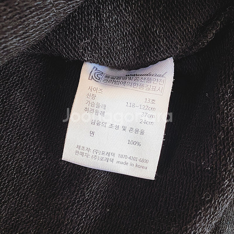 6-8세 120-130 화이트스케치북 후드티+와이드 트...--2