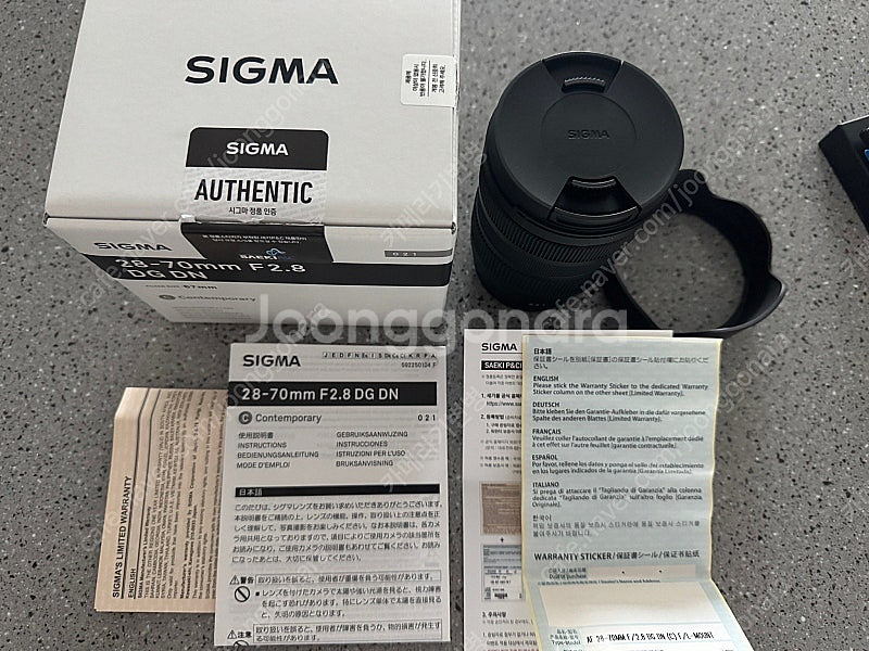 시그마 28-70mm f2.8 DG DN 루믹스용--0