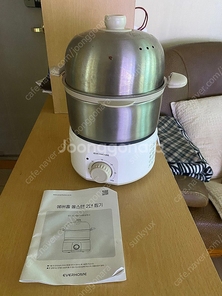 에버홈 올스텐 2단 찜기--0