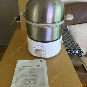 에버홈 올스텐 2단 찜기