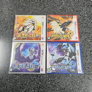 3DS 포켓몬스터 썬/문/울트라썬/울트라문 밀봉 새제품