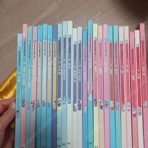 웅진호기심백과 큐 전 50권