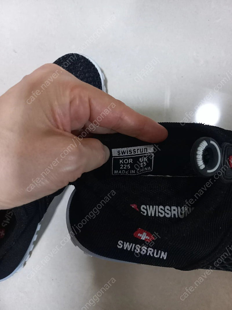 반스운동화 220, 장화 220 스위스런 아쿠아슈즈 225센티 이미지