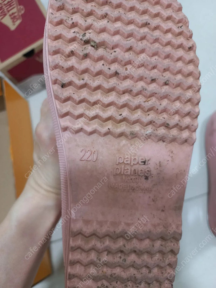 반스운동화 220, 장화 220 스위스런 아쿠아슈즈 225센티 이미지