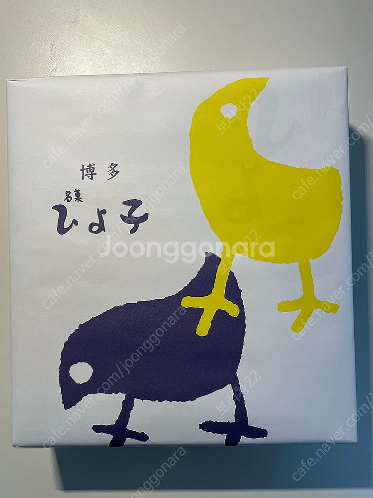 도쿄 명과 히요코 병아리 만쥬 10개입--0