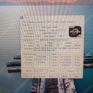 게임용 라이젠 5600X GTX1070 8G B350GAMING3