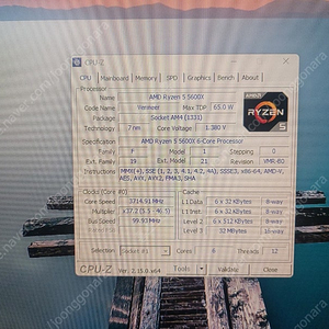 게임용 라이젠 5600X GTX1070 8G B350GAMING3
