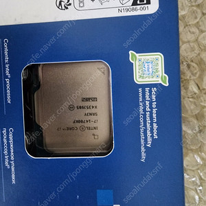 미개봉 커세어 벤져스 rgb ddr5 64기가, nzxt kraken rgb 360 white 3열수냉쿨러