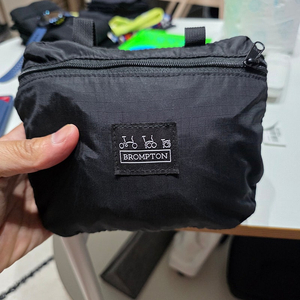 브롬톤 커버 파우치 팝니다