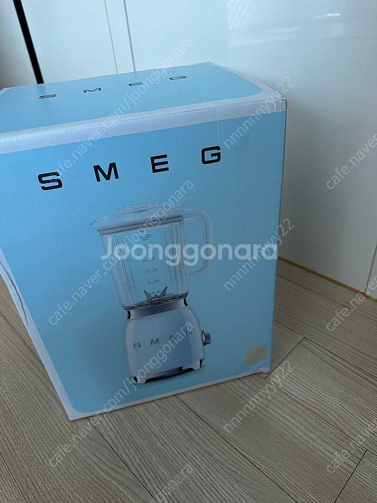 스메그 믹서기--0