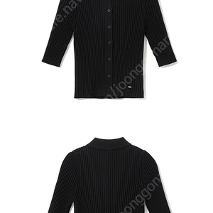 오어 Ribbed Cropped C/D - 새옷/택 포함 75,000원 (정가 168,000원, 55% 할인)