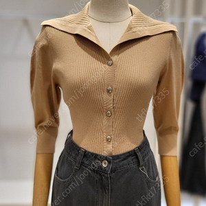 잇미샤 오픈카라 가디건 겸 상의 베이지컬러 팔아요