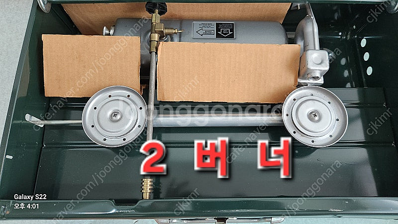Coleman 정품(Made in U.S.A.) 휘발유...--4