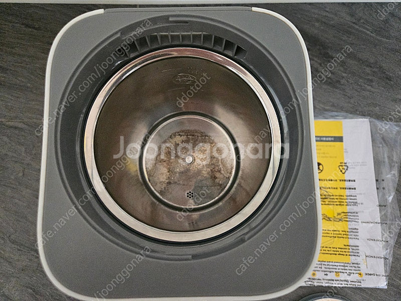 릴리브 분유포트--1