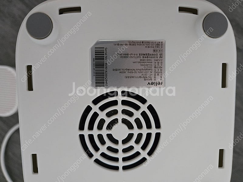 릴리브 분유포트--2