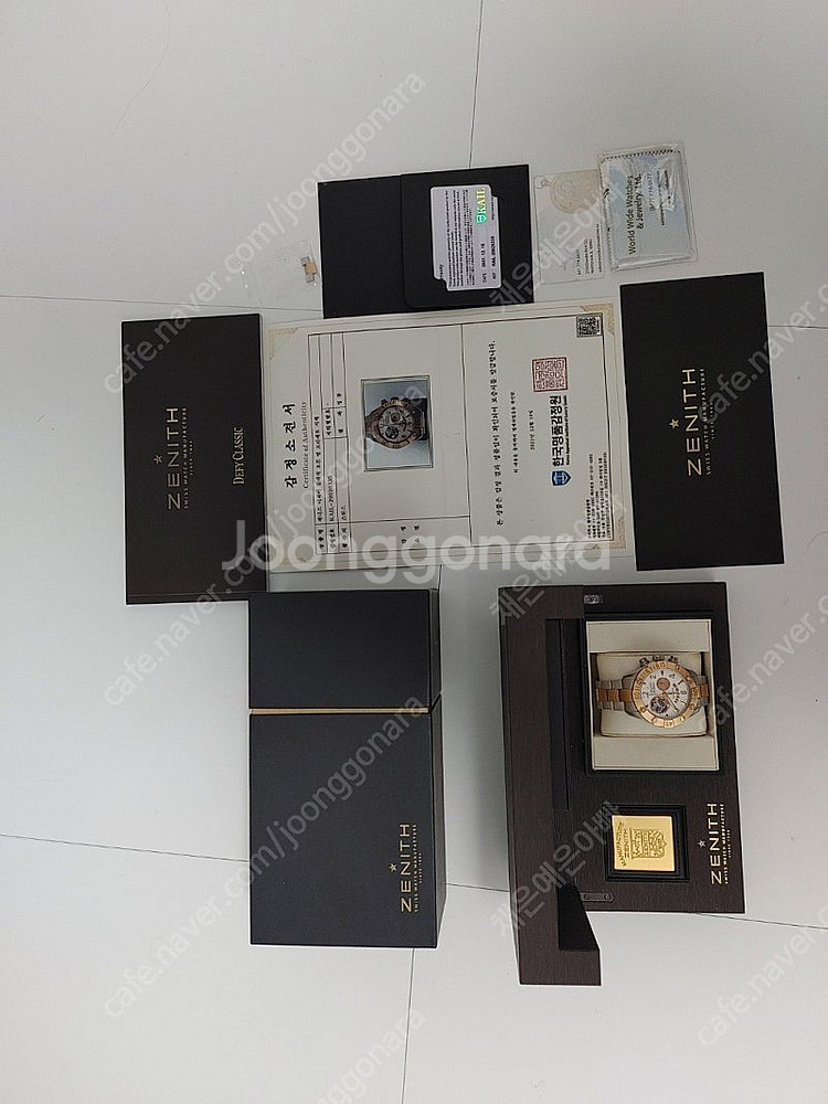 국내 1점 제니스 데피 클래식 오픈 콤비(최종 인하)--4