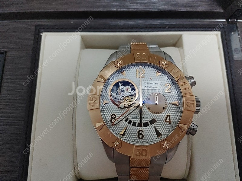 국내 1점 제니스 데피 클래식 오픈 콤비(최종 인하)--5