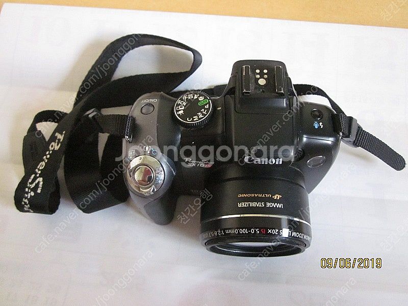 캐논 SX10IS--0