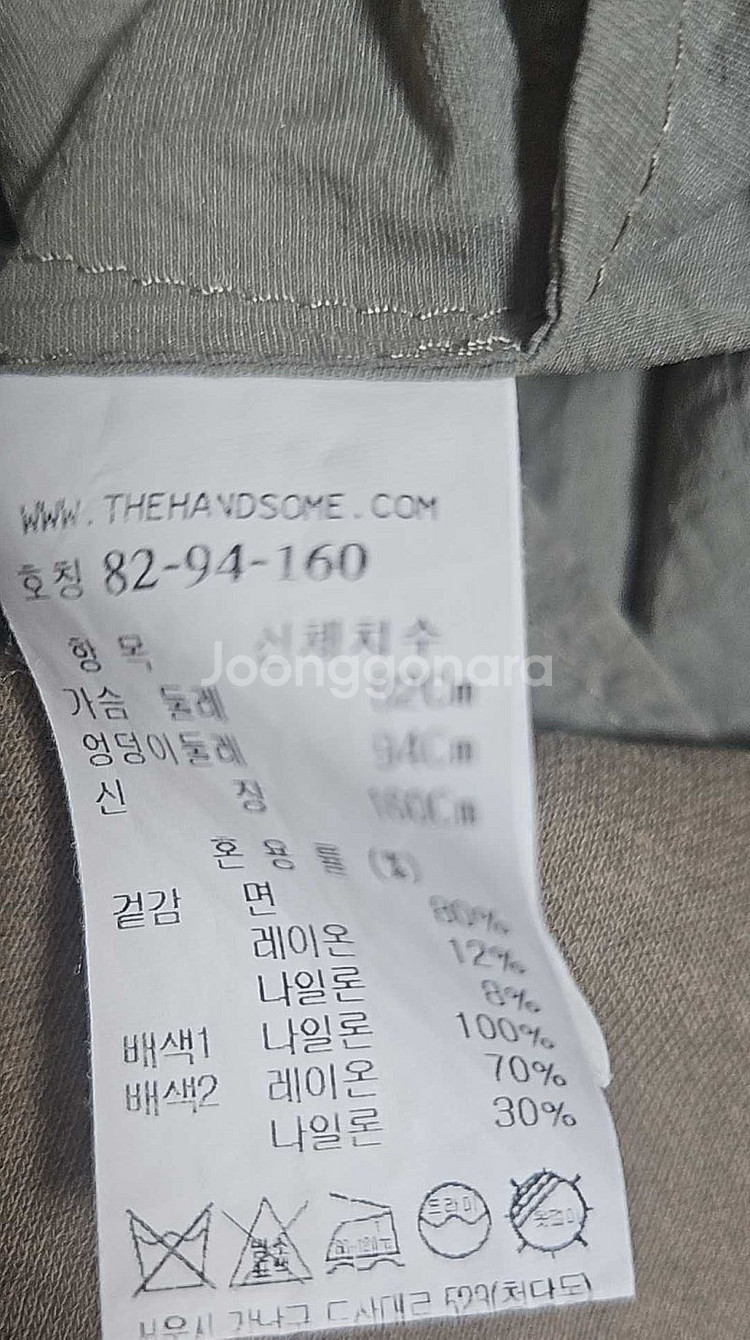 시스템 원피스(가격인하)--6