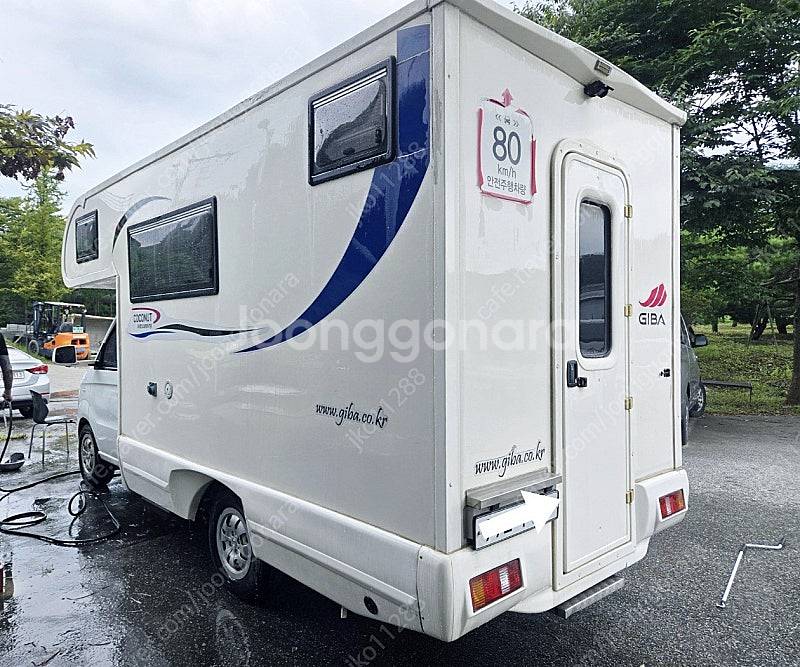 지바코코넛 캠핑카 ck미니트럭--0