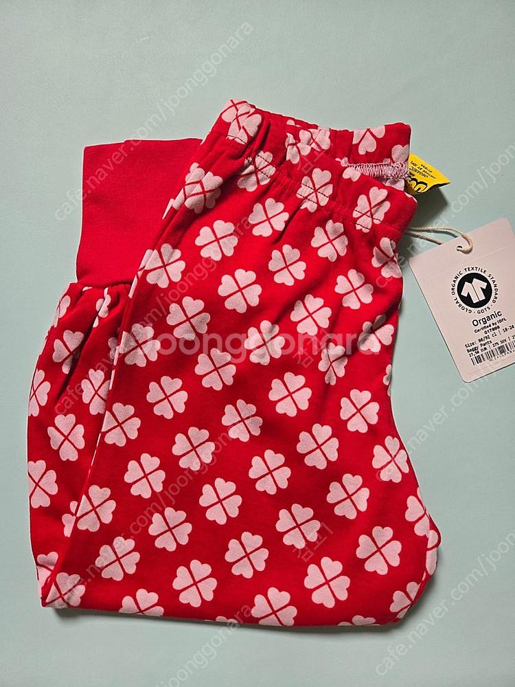 던스 레드클로버 배기 8692--0