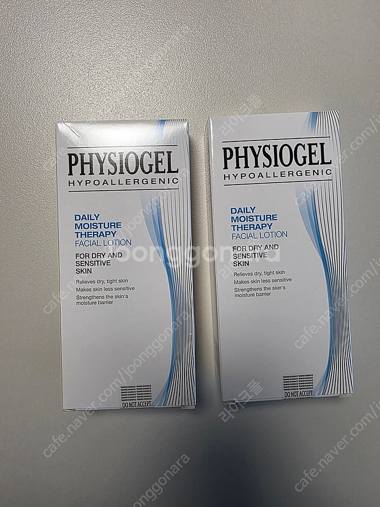 피지오겔 DMT 페이셜 로션 200ML 미개봉 새제품 ...--0