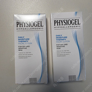 피지오겔 DMT 페이셜 로션 200ML 미개봉 새제품 2개일괄