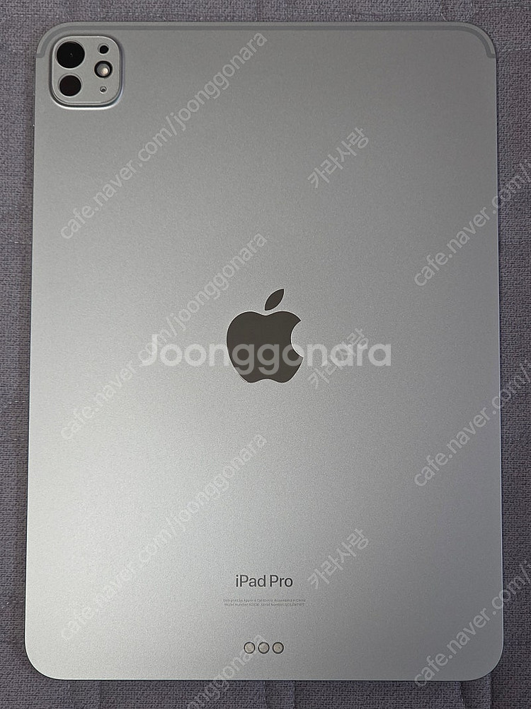 애플 아이패드 11 프로 패키지 (Apple 2024 ...--5