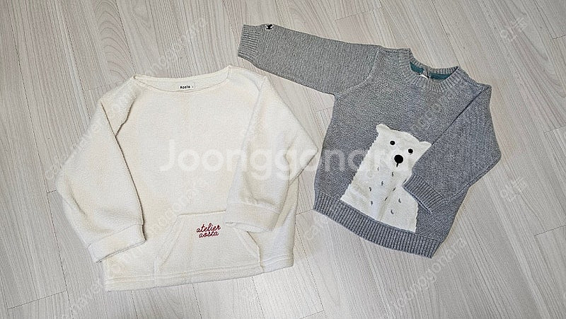 남아 가을,겨울옷 90 일괄택포--4