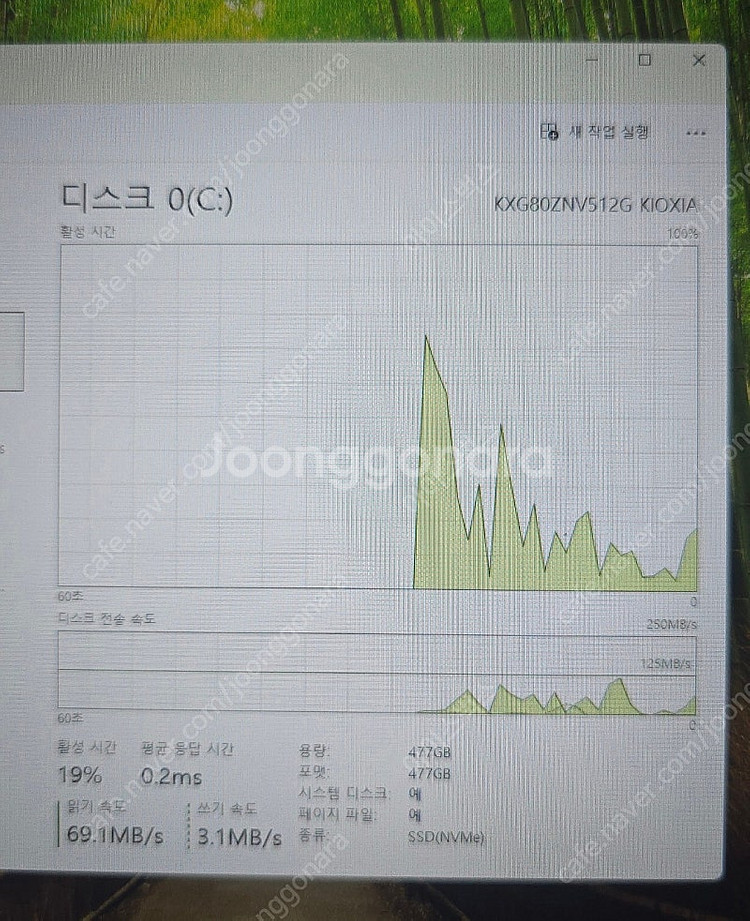 HP 빅터스 게이밍 노트북 15-fa1014TX 판매합...--9